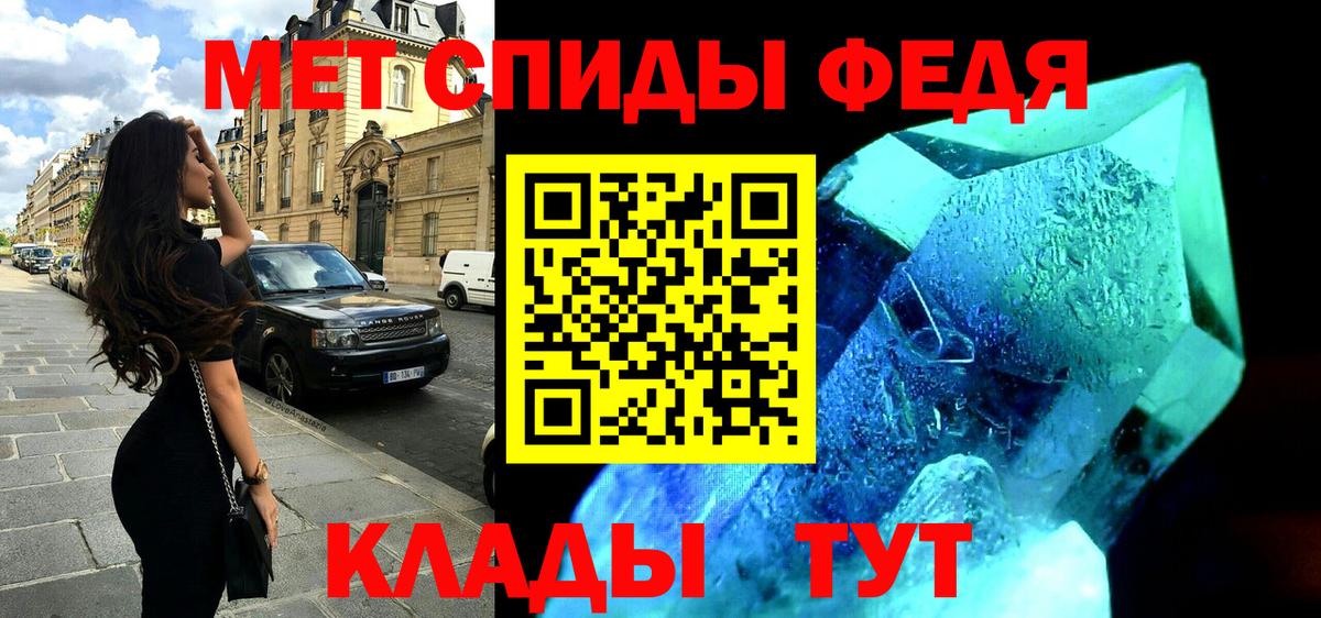 Меф   Канабис  Черкесск  КОКАИН  Экстази  Гашиш  Вход с VPN 