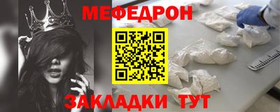 твердый Рыбинск