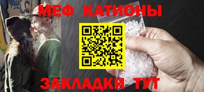 твердый Рыбинск