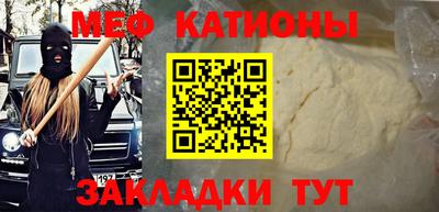 твердый Рыбинск