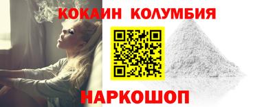 альфа пвп VHQ Рязань
