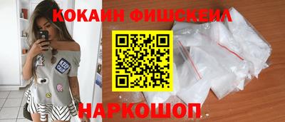 твердый Рыбинск