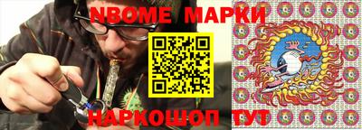 MDMA Premium VHQ Рузаевка