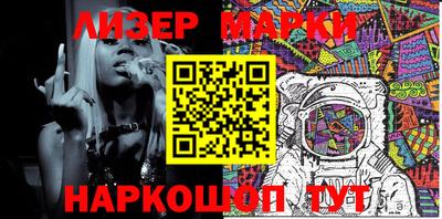 MDMA Premium VHQ Рузаевка