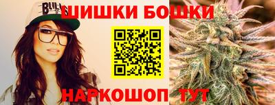 MDMA Premium VHQ Рузаевка