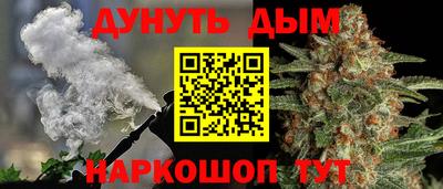 твердый Рыбинск