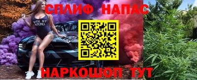 MDMA Premium VHQ Рузаевка