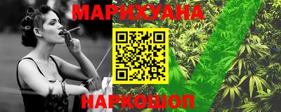 мефедрон Северобайкальск