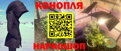 альфа пвп VHQ Рязань