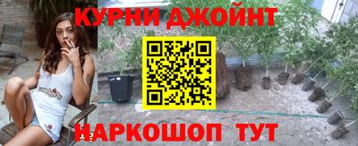альфа пвп VHQ Рязань