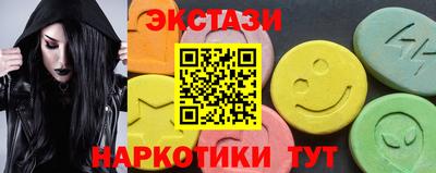 ALPHA PVP Свободный