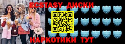 альфа пвп VHQ Рязань