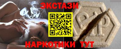 твердый Рыбинск