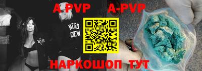 MDMA Premium VHQ Рузаевка