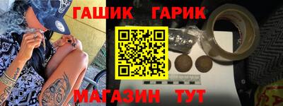 MDMA Premium VHQ Рузаевка