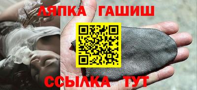 твердый Рыбинск