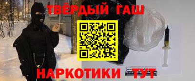 ALPHA PVP Свободный