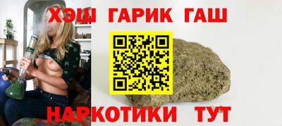 MDMA Premium VHQ Рузаевка