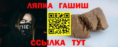 MDMA Premium VHQ Рузаевка