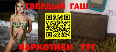 MDMA Premium VHQ Рузаевка
