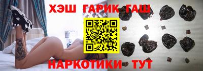 ALPHA PVP Свободный