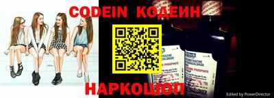 герыч Севастополь