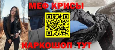 MDMA Premium VHQ Рузаевка