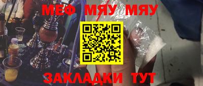 MDMA Premium VHQ Рузаевка