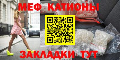 твердый Рыбинск