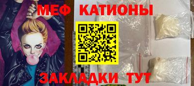 альфа пвп VHQ Рязань