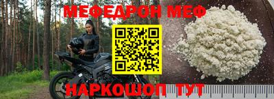 ALPHA PVP Свободный