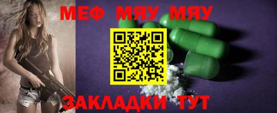 MDMA Premium VHQ Рузаевка